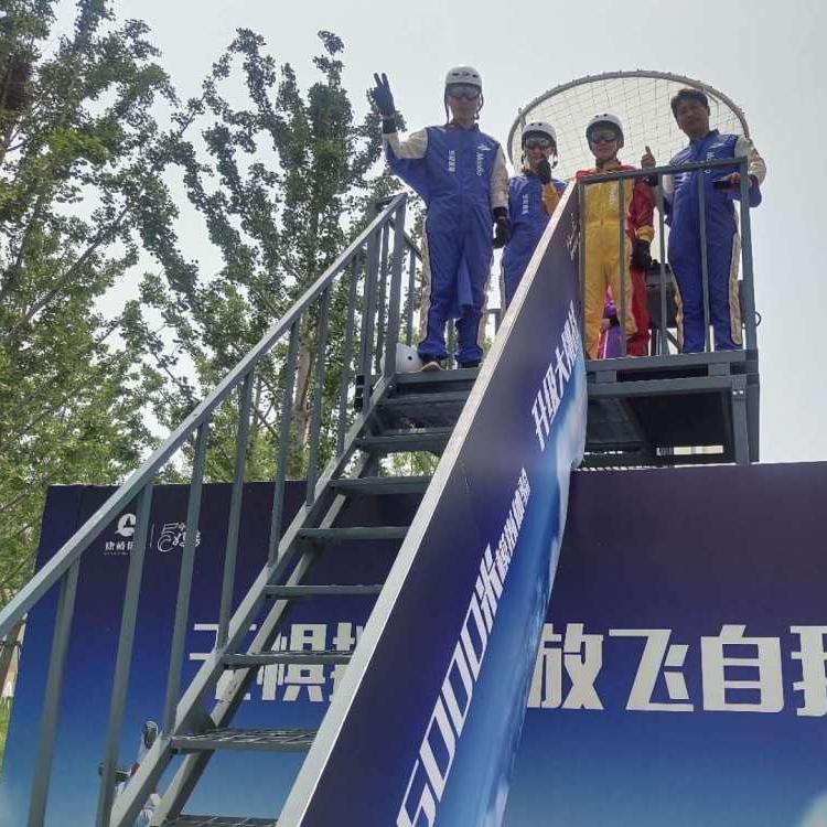 大型户外陆地游乐设备 上海厂家游乐风洞极舞SKY风洞厂家直销7