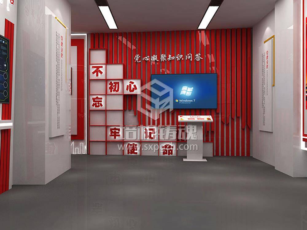 红色文化展厅多媒体 数字化智慧红色文化建设 智慧红色文化体验馆