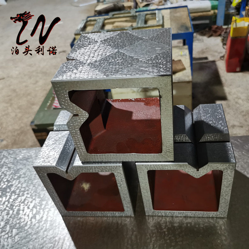支持订做 铸铁方箱 检验方箱保证质量 利诺工量具100-600mm1级方箱2