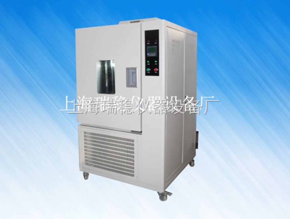 上海瑞稳GDC4010高低温冲击试验箱 冲击试验机1