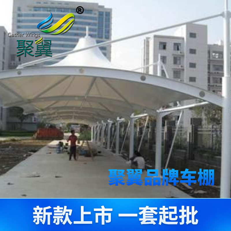 防紫外线遮阳防雨 苏州医院膜结构停车棚方案厂家 钢结构、膜结构2