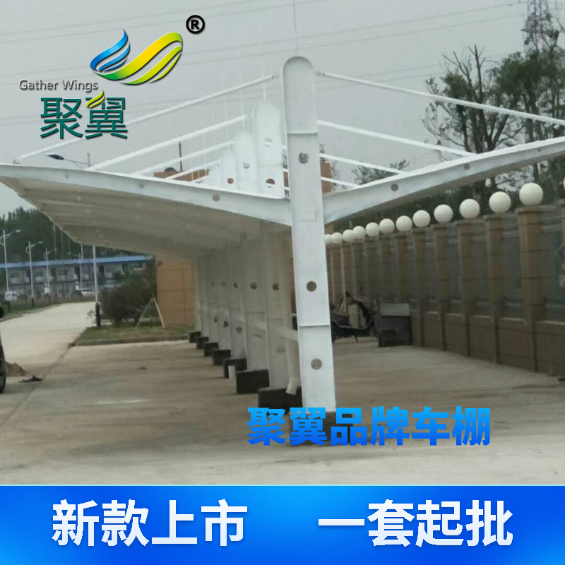 扬州膜结构景观棚户外遮阳厂家直销 钢结构、膜结构4