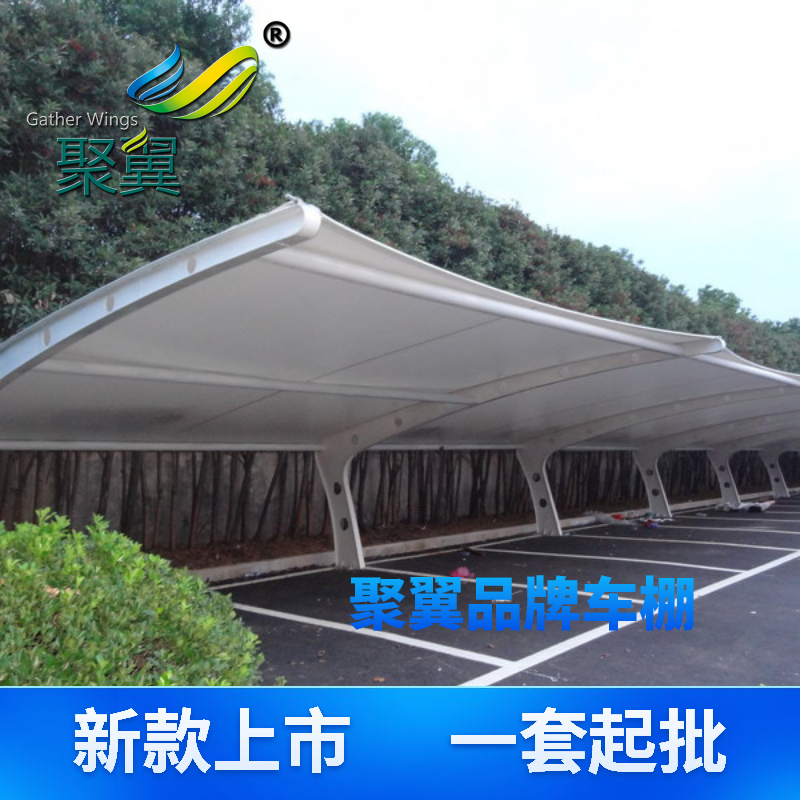 重庆自行车膜结构停车棚厂家直销学校体育看台膜结构 钢结构、膜结构2