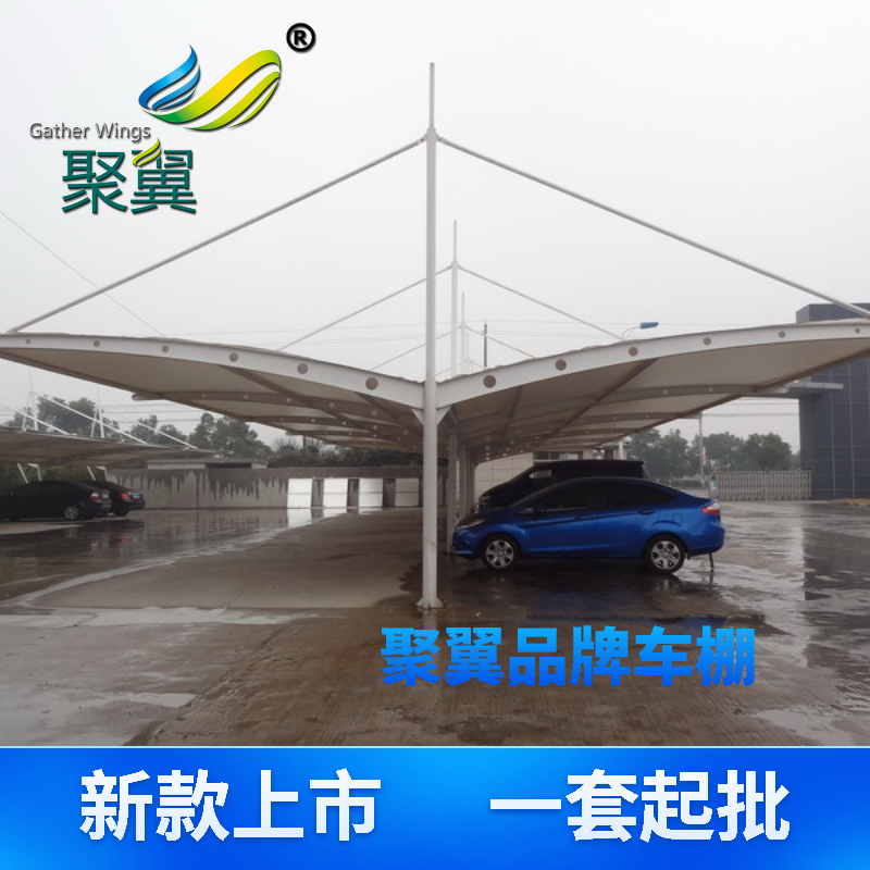 重庆自行车膜结构停车棚厂家直销学校体育看台膜结构 钢结构、膜结构3