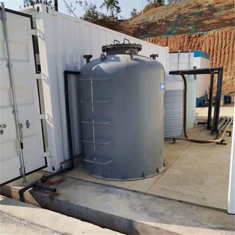 工业污水 适用于垃圾填埋厂 四川和泉供应污水处理设备 包安装调试 地埋式污水 可定制各种型号