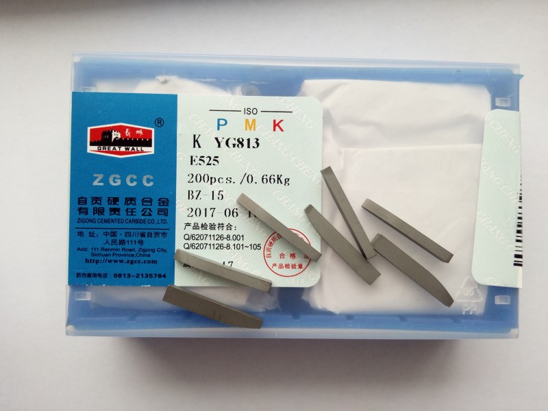 40*18*10.5尺寸YT14 YT5规格哈钻供应 YT15 合金刀具厂家供货钨钢硬质合金焊接刀粒A1405