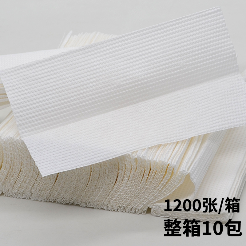 画佳木浆擦手纸酒店卫生间专用擦手纸 厨房用纸 吸油纸巾1