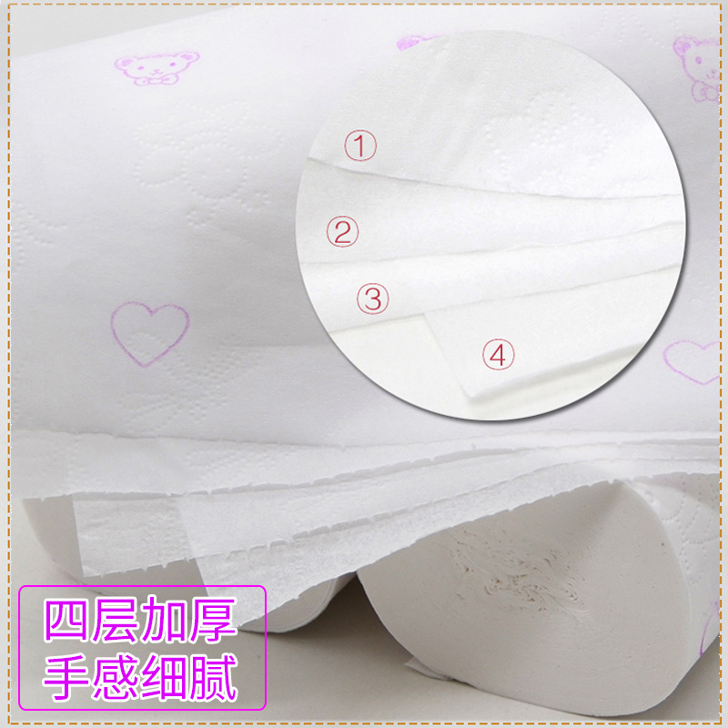 1提纸巾 卫生纸卷纸创意印花1700g四层*12卷3
