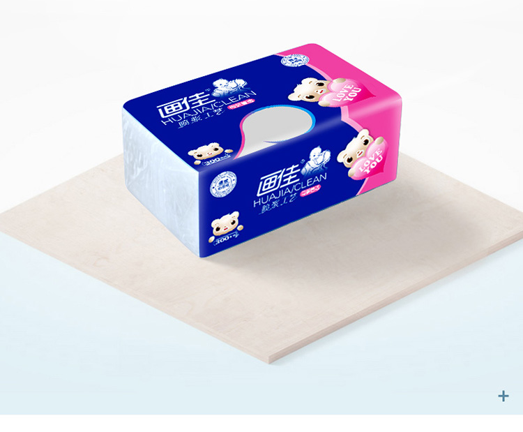 面巾纸餐巾纸抽取式卫生纸 画佳抽纸 厂家直销300张 纸巾1