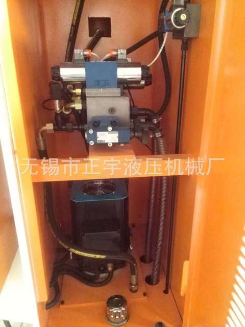 单柱数控伺服液压机 厂家直销YSK-40T单臂电液伺服液压机1