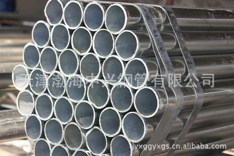 国标镀锌钢管 Q345镀锌管管材 dn80镀锌管 大量供应3