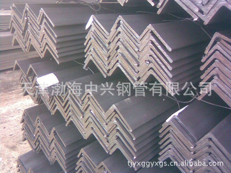 厂家生产 Q235热镀锌角钢 天津角钢 等边角钢 q235角钢1