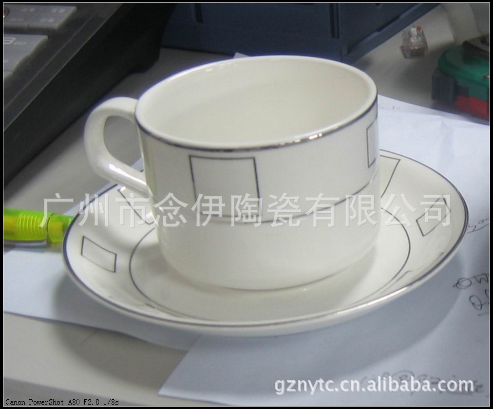 欧式杯碟 陶瓷咖啡杯 来样印刷LOGO 咖啡杯碟专业定做 澳式杯碟2