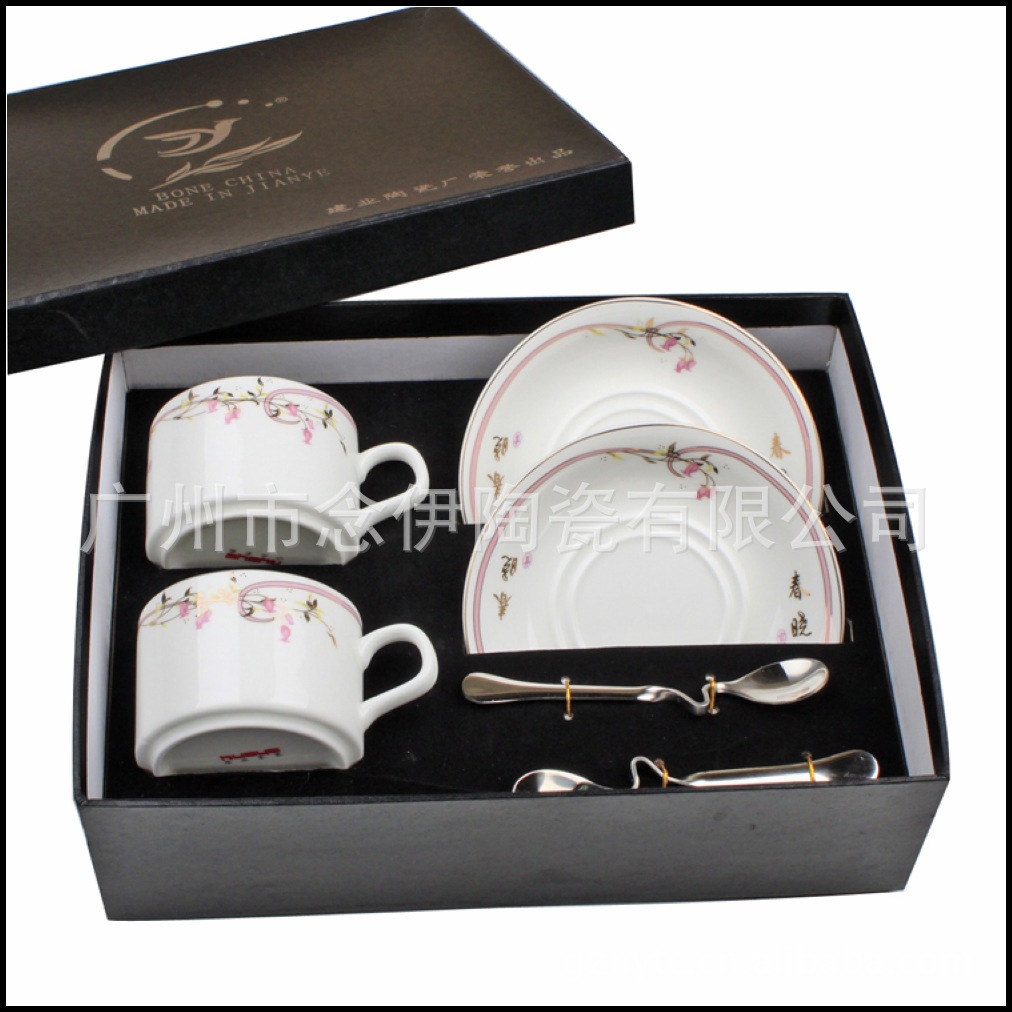 欧式杯碟 陶瓷咖啡杯 来样印刷LOGO 咖啡杯碟专业定做 澳式杯碟1