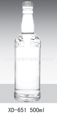 厂家直销各种规格玻璃酒瓶 白酒玻璃瓶 500ml 红酒玻璃瓶 300ml1