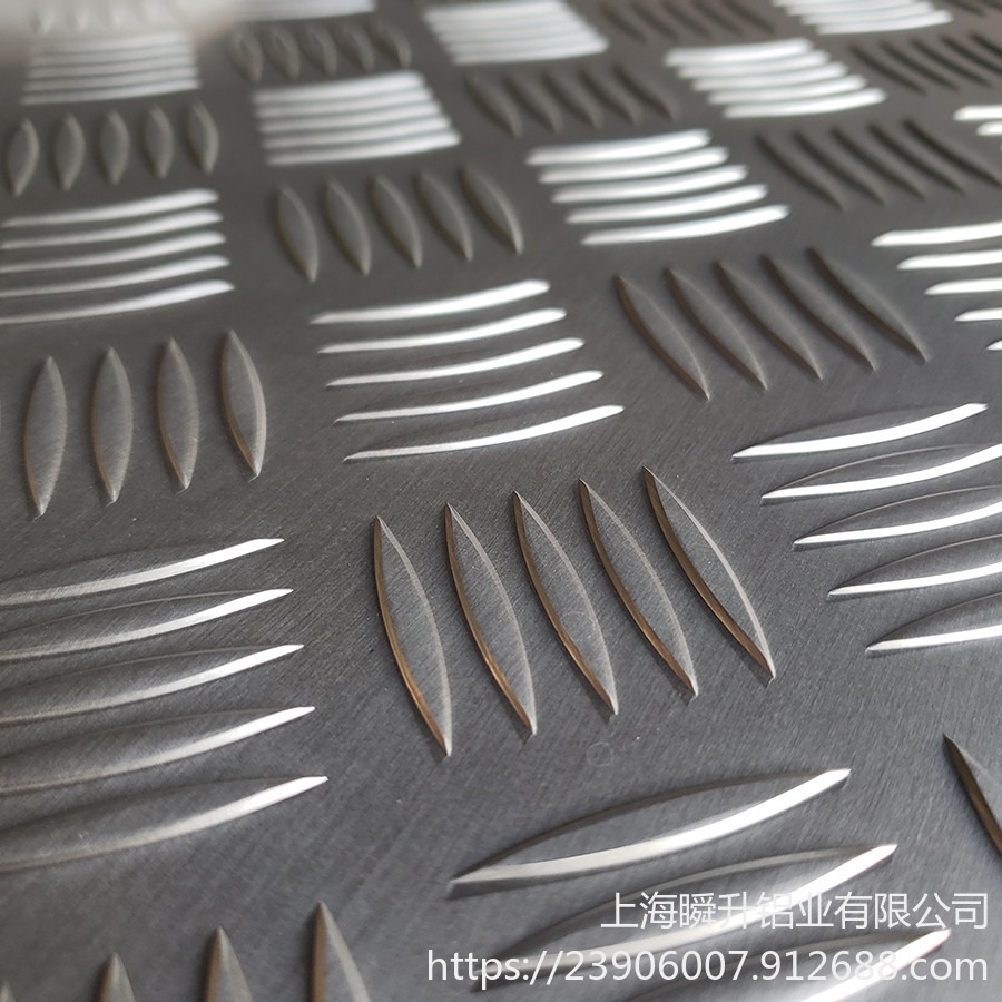 本色铝板氧化推荐5052氧化铝板瞬升铝业氧化铝板 铝及铝合金材