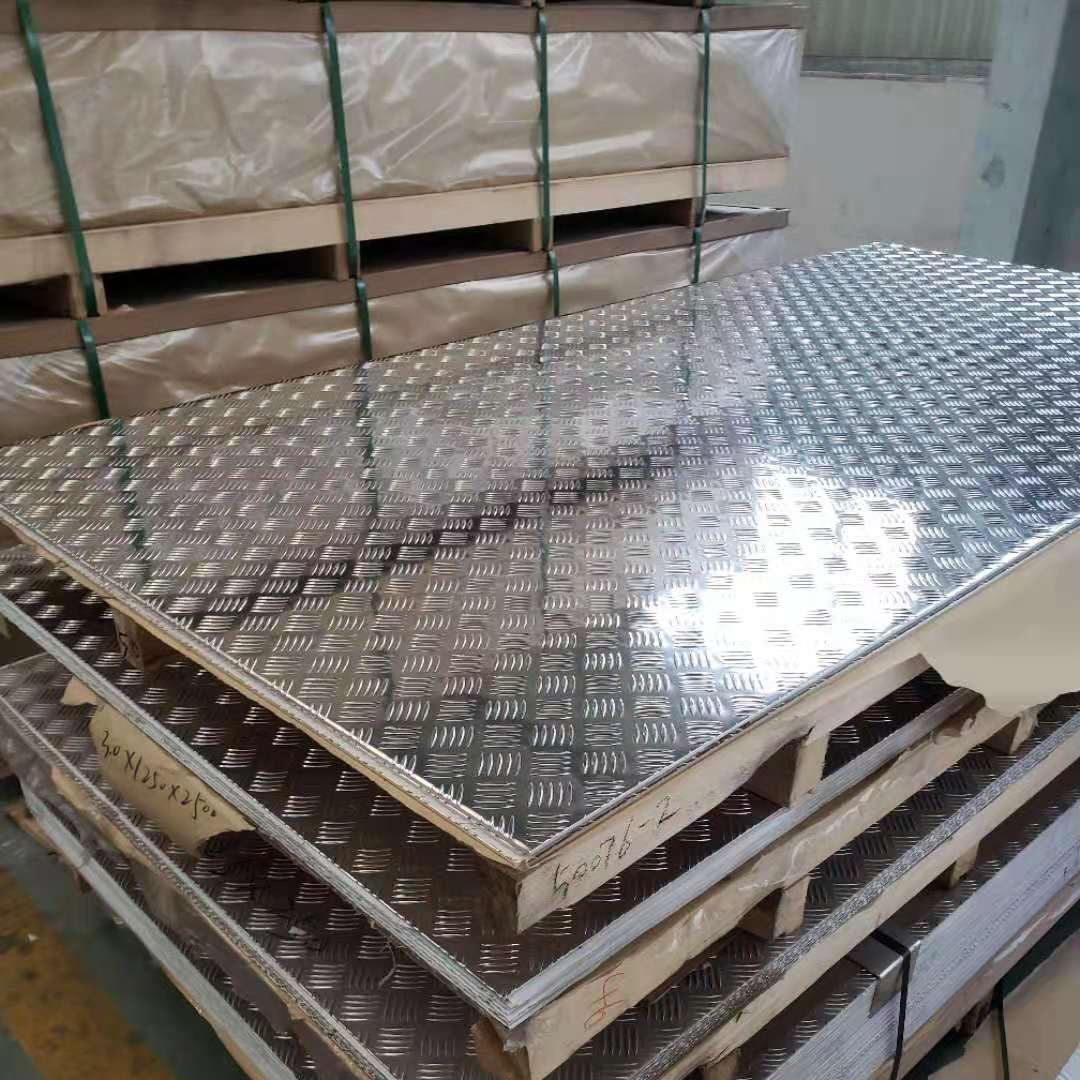 花纹铝板上海1060花纹铝板1060五条筋防滑铝板批发瞬升铝业1