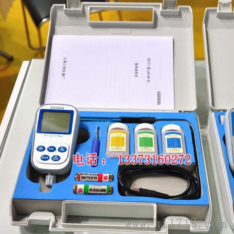 河北厂家直销PH值测试仪 PH直检测计 电子PH值测定仪1