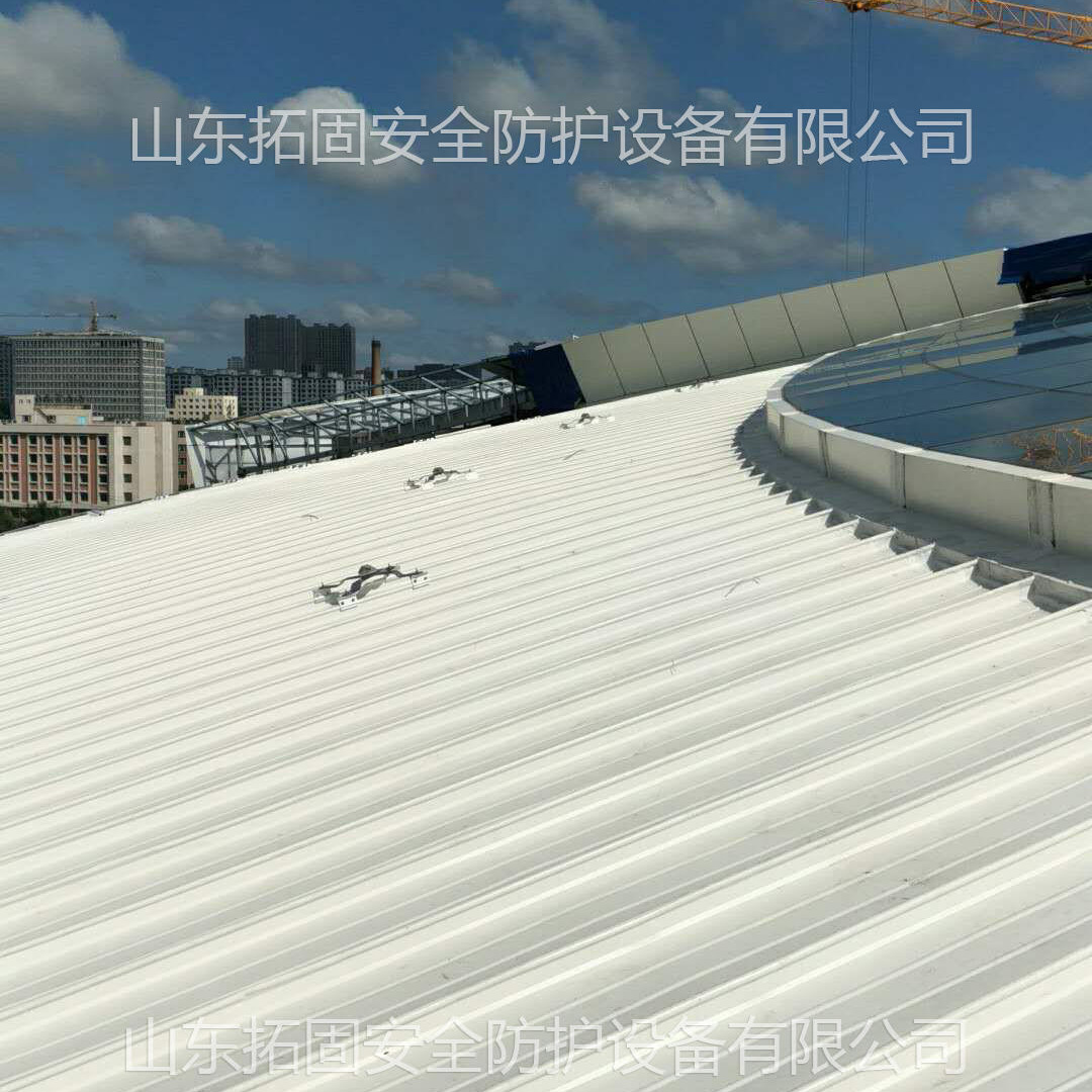 直立锁边屋面防坠落系统 其他作业保护 屋面防跌落装置5