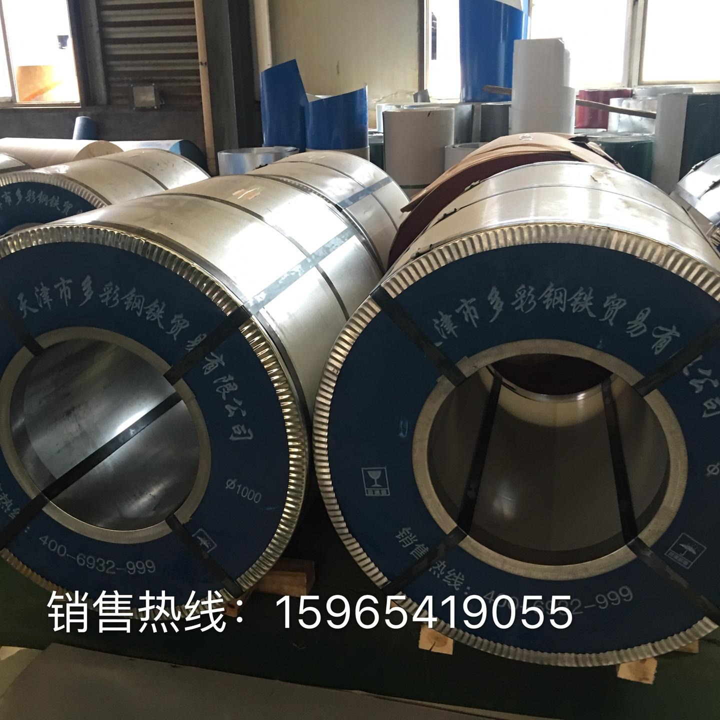 天津多彩钢铁贸易有限公司主要生产镀锌板 彩涂板