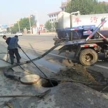 家政服务 河北省135抽污水2162清理化粪池5753