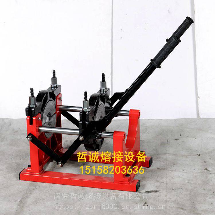 手推热熔对接焊机63-160管径手动PE手动焊管机熔接机沟槽焊机2