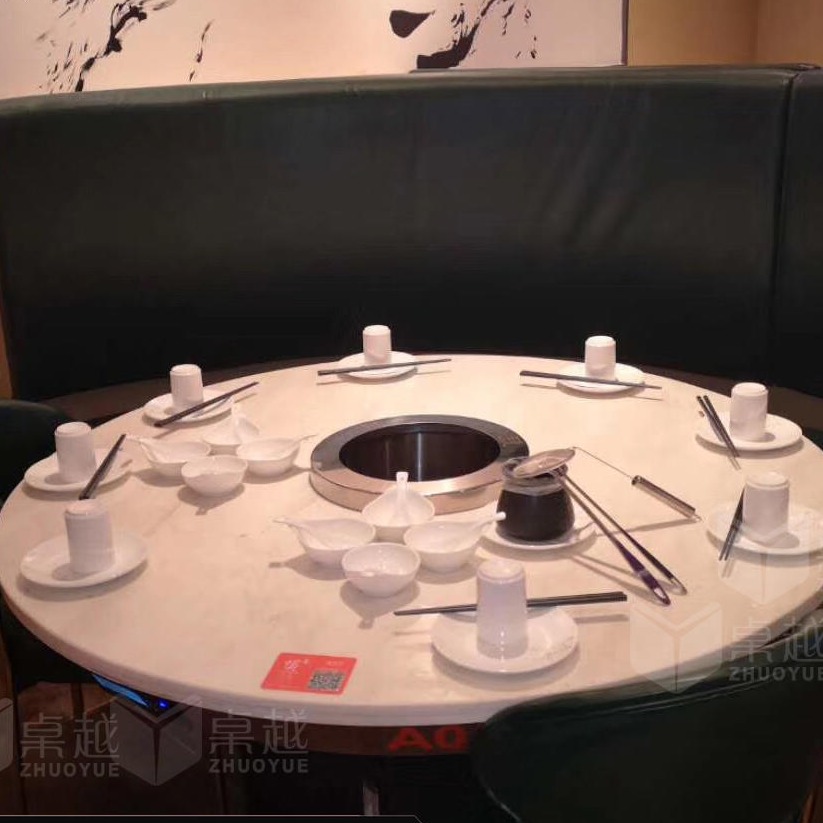 成套餐桌椅 桌越 无烟火锅桌椅 嵌入式电磁炉火锅桌椅 可定制5