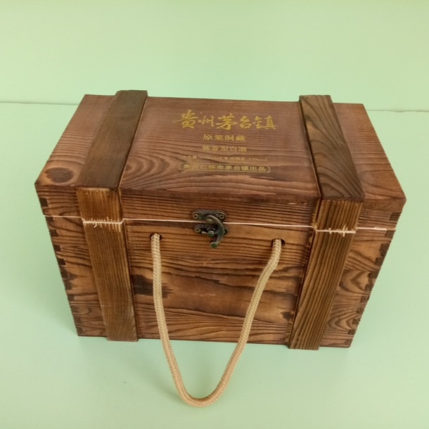 实木复古炭烧色白酒木箱木质酒坛包装礼盒白酒木盒通用包装 木质工艺品
