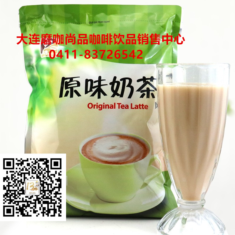 投币咖啡饮料机 全自动磨豆咖啡机 商务咖啡饮料机3