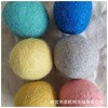 羊毛球 烘干纯羊毛球 批发 干燥球洗衣烘干球 洗衣球 厂家供应2