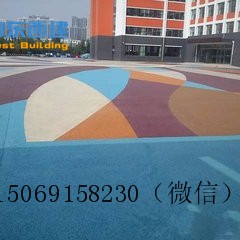 临沂兰山区彩色透水混凝土地坪 景观工程项目 透水混凝土胶结料价格5