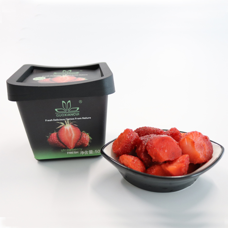 冷冻草莓片 速冻草莓 450g黑盒装即食款 水果冰淇淋 冰冻草莓 草莓罐头 圃丰食品果鲜萃GUOXIANCUI4