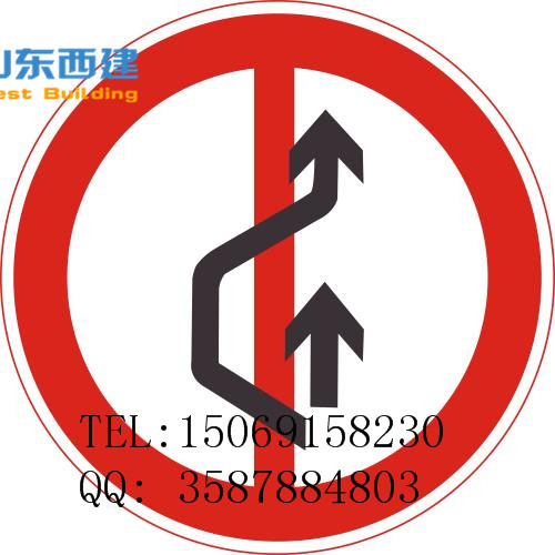 周口市禁止标志牌杆扶沟县交通标志牌图片不二之选 交通安全标识