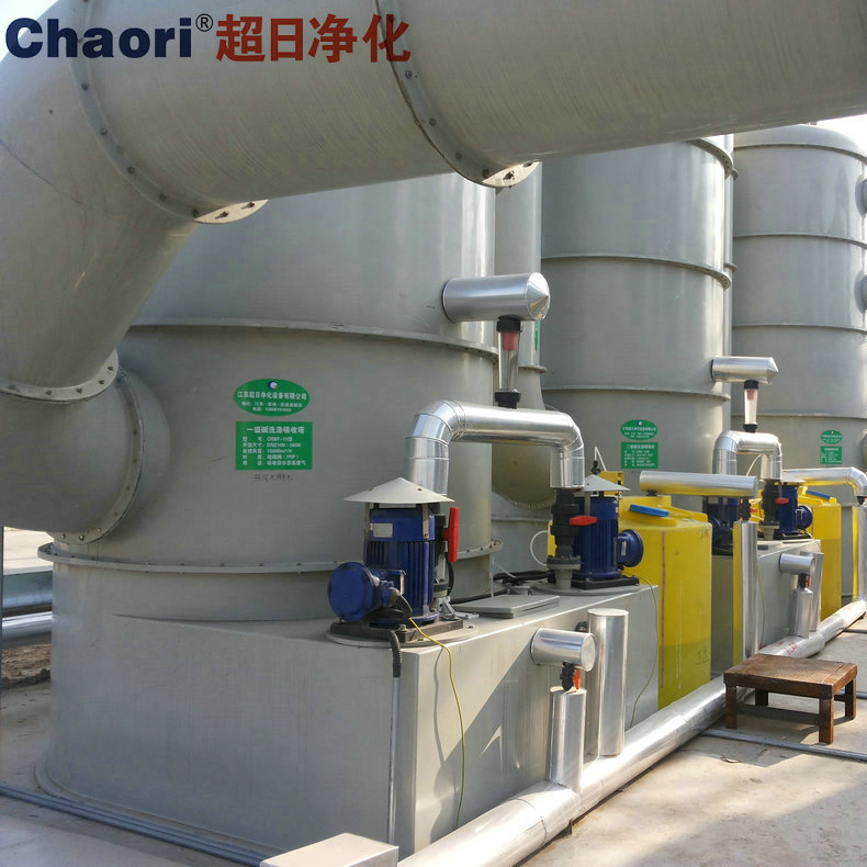 光氧催化除臭设备 废气处理成套设备 大量供应 废气处理净化设备3