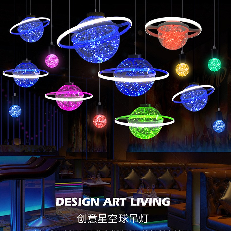 LED吊灯 七彩LED星空吊灯音乐餐厅吧台灯具创意满天星氛围装饰灯