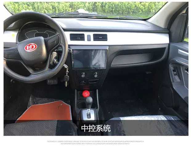 汉唐电动汽车A3+ 厂家直销 新款四轮电动汽车 济源鑫源5