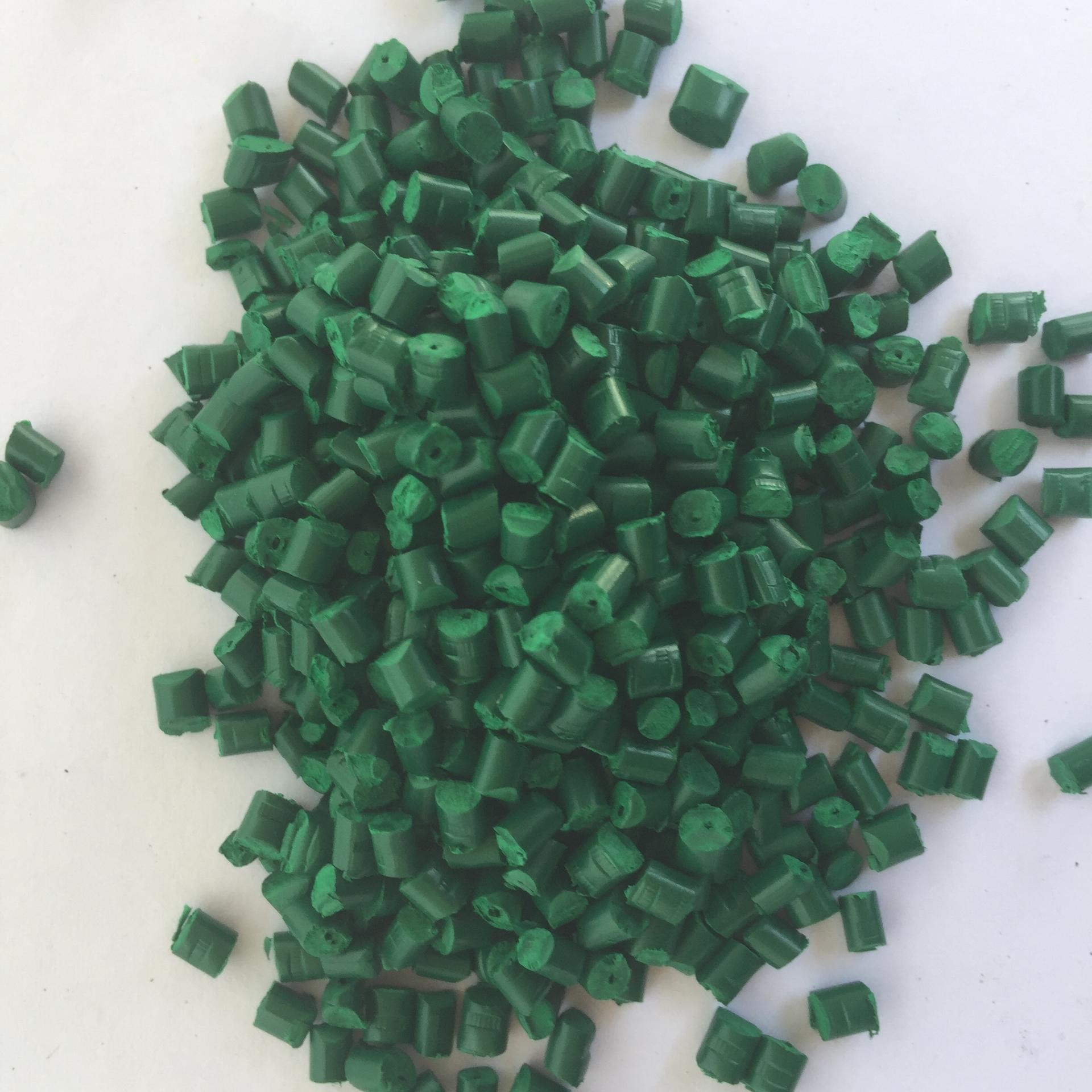 通用食品级绿色种 塑料色母粒生产厂家 东莞众晖绿色母 其他橡塑