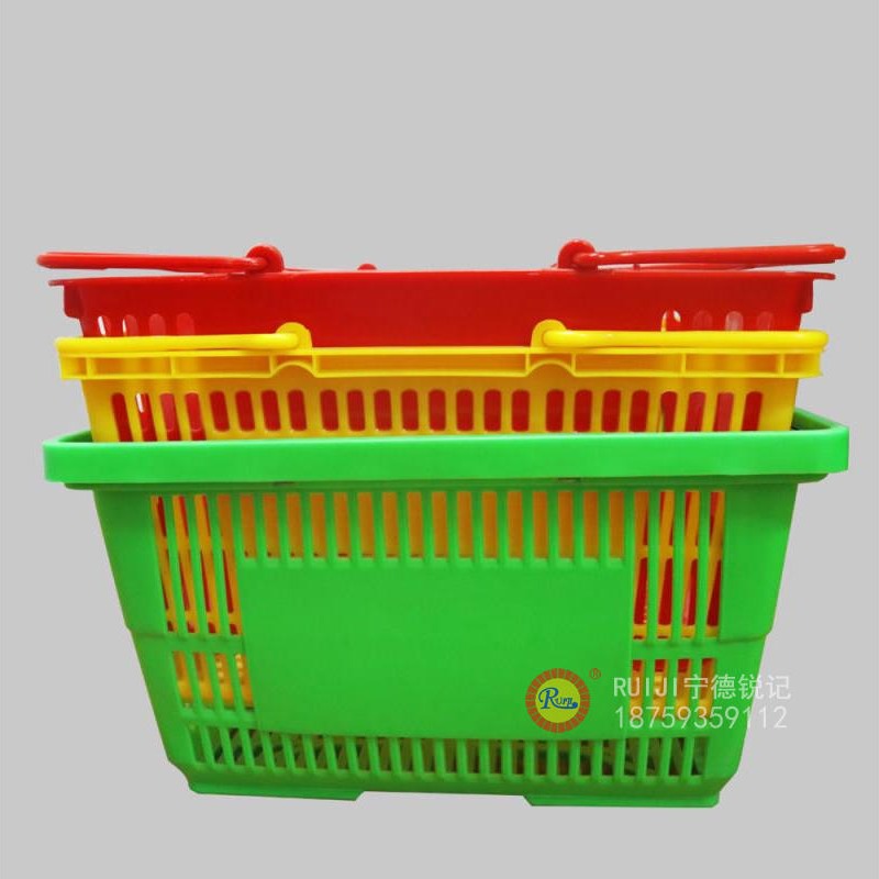 商超购物篮 商用购物篮 塑料购物篮 手提篮