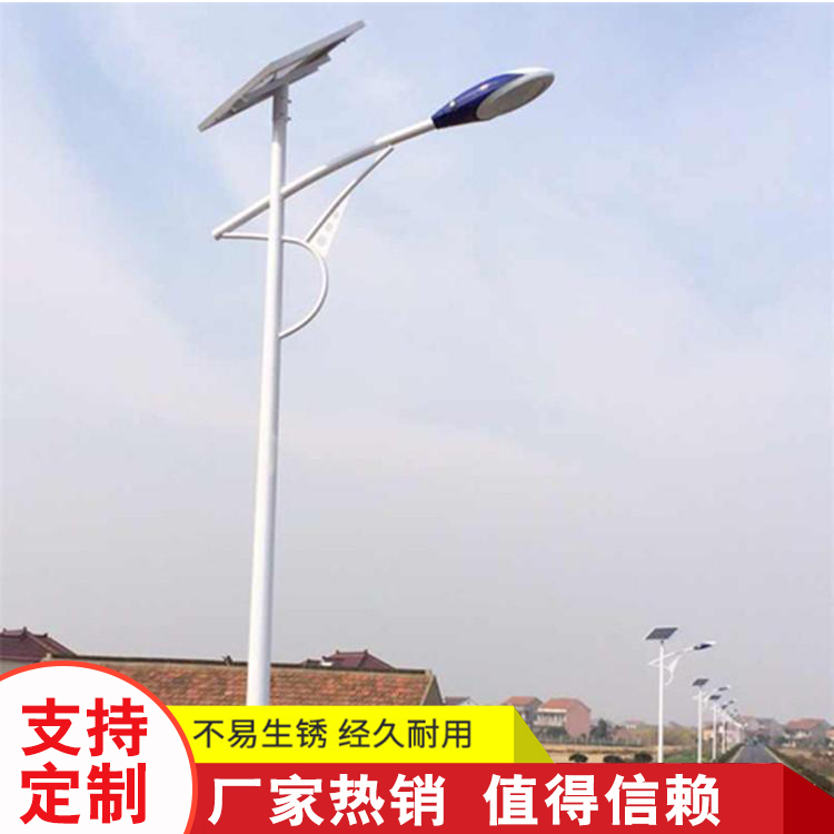 河北厂家专业生产 太阳能路灯 一体化太阳能路灯 农村太阳能路灯安装 新型农村道路照明灯1