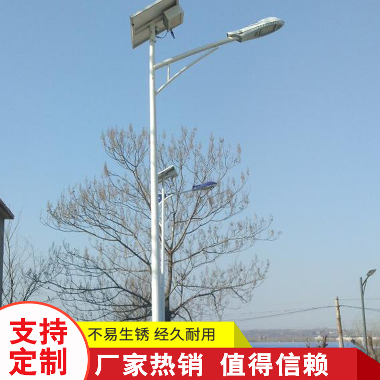 河北厂家专业生产 太阳能路灯 一体化太阳能路灯 农村太阳能路灯安装 新型农村道路照明灯3