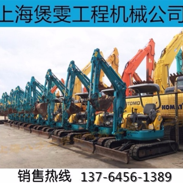 二手小松PC35MR-2挖掘机参数价格图片 上海二手挖掘机市场5