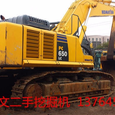 挖掘机械 适合开山 二手小松650-8挖掘机超大型挖掘机3