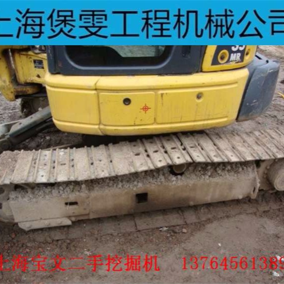 二手小松PC35MR-2挖掘机参数价格图片 上海二手挖掘机市场9