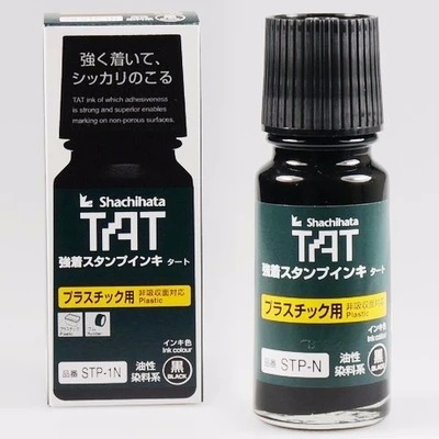 塑胶专用黑色 正品日本旗牌TAT慢干印油STP-1N 工业印油55ML2