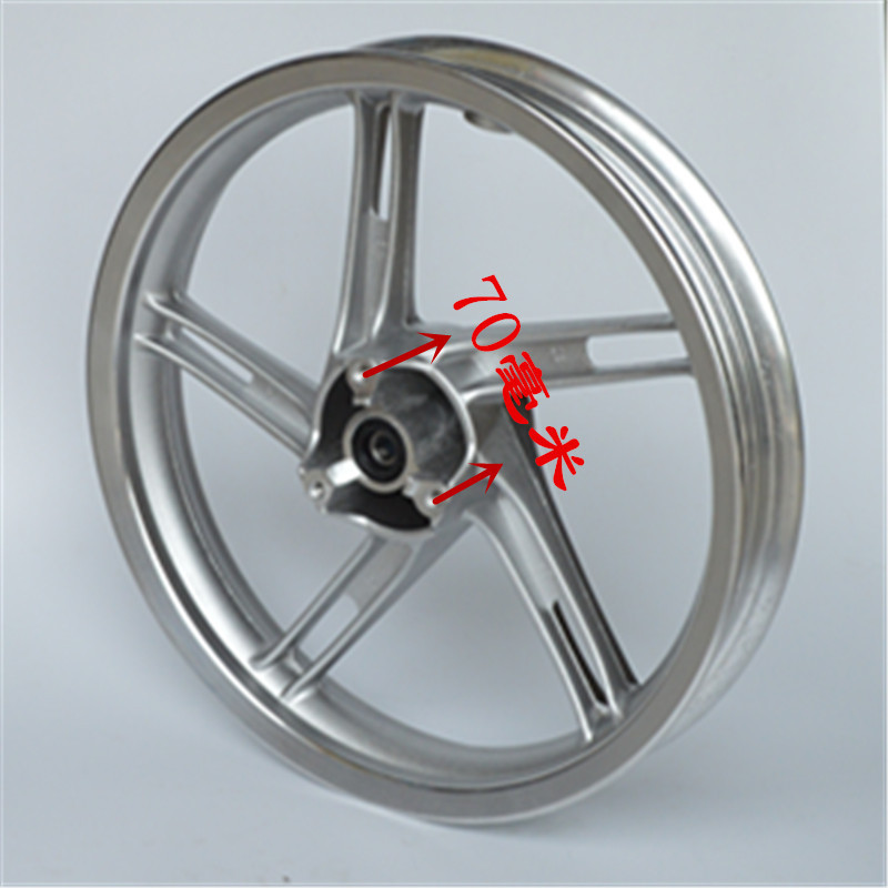 摩托车轮毂14寸1.85宽12孔电动车轮毂三轮车铝轮电动车配件摩托车配件4