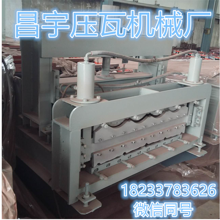 湖南长沙供应840-900双层琉璃瓦压瓦机 彩钢瓦机 其他行业专用设备2