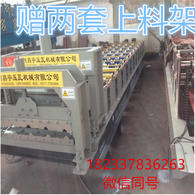湖南长沙供应840-900双层琉璃瓦压瓦机 彩钢瓦机 其他行业专用设备1