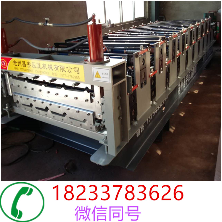 昌宇销售840-900全自动双层压瓦机 其他行业专用设备 彩钢瓦设备