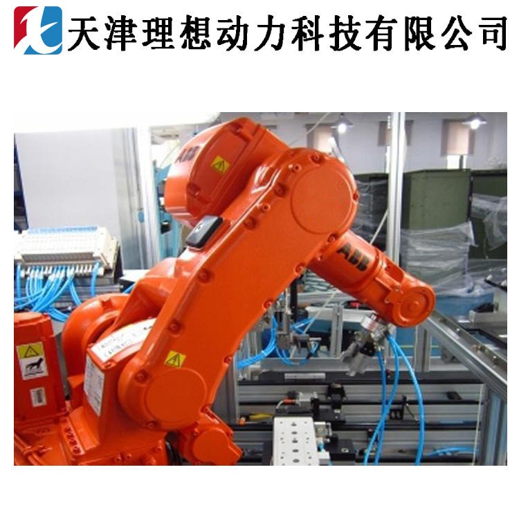 激光打孔视觉定位徐州kuka机器人视觉检测设备 自动化成套控制系统