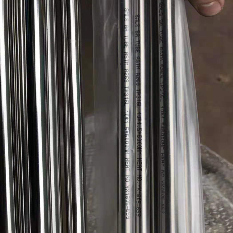 现货供应 310S耐高温不锈钢毛细管 当日发货 青山料尺寸精确可定做 厂家销售304 精轧精密管1